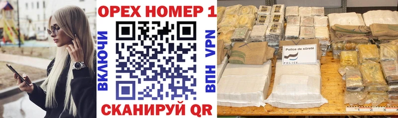 Купить закладки  Магас  Cocaine Fish Scale 