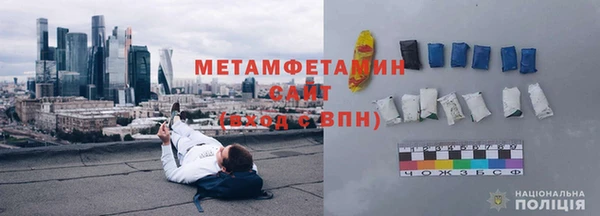 мяу мяу мука Белоозёрский