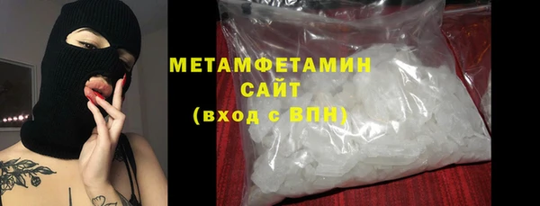 мяу мяу мука Белоозёрский