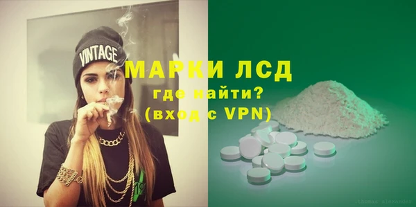 мяу мяу мука Белоозёрский
