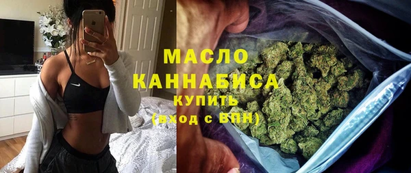 мяу мяу мука Белоозёрский