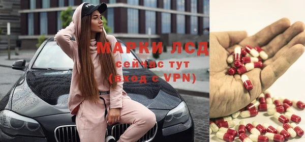 каннабис Щёлкино